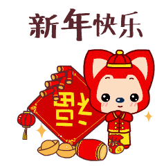 a807277ce83546bc9c9682e2fc8cabbf.gif