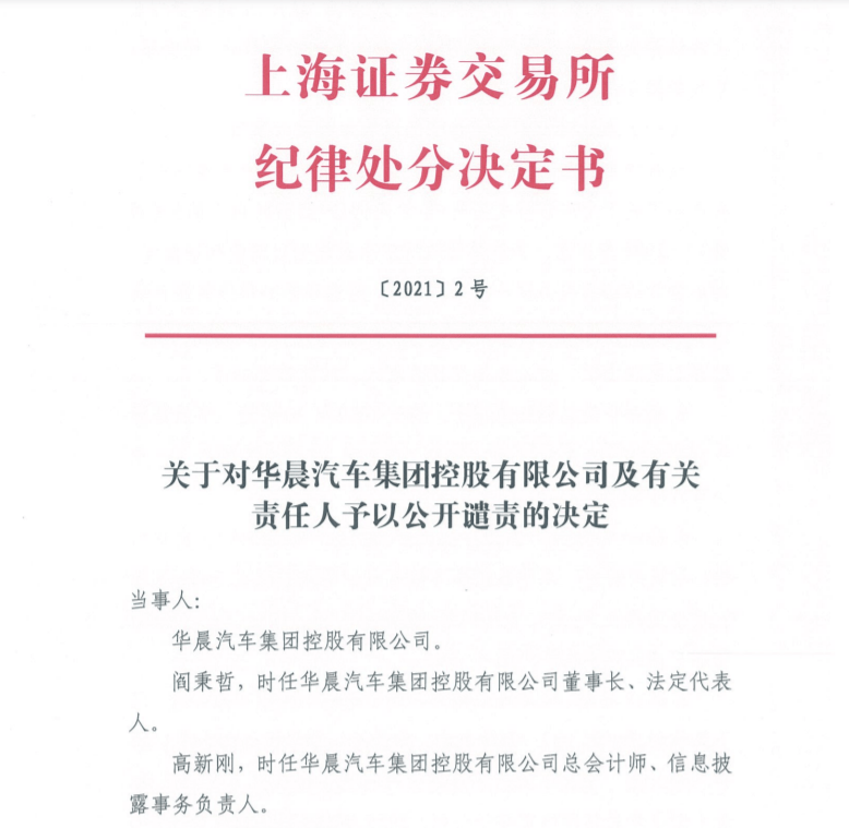 地区|目前新冠疫苗接种量已超1000万剂次丨财经早餐