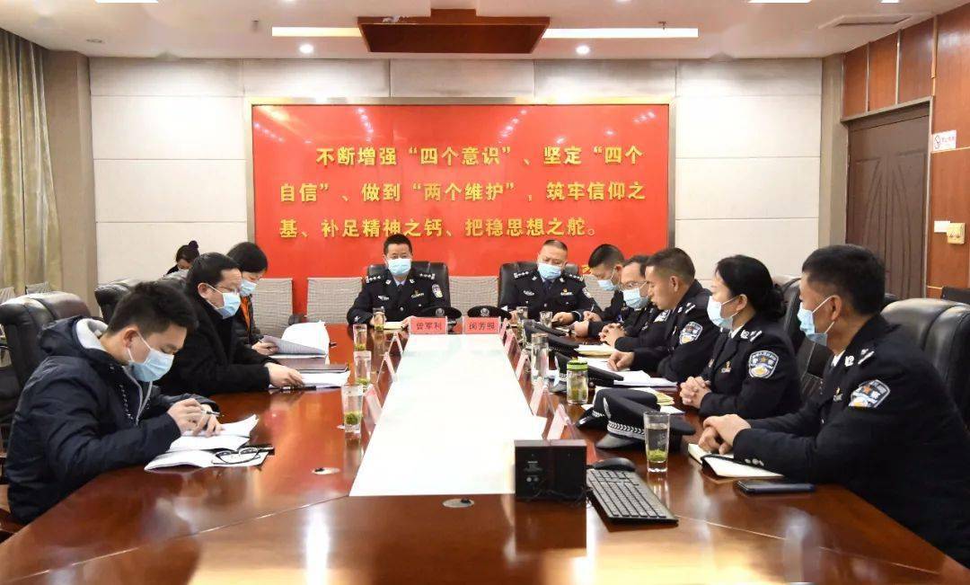 贵州省司法厅党委书记,厅长,省监狱管理局第一政委张涛到贵州省未成年