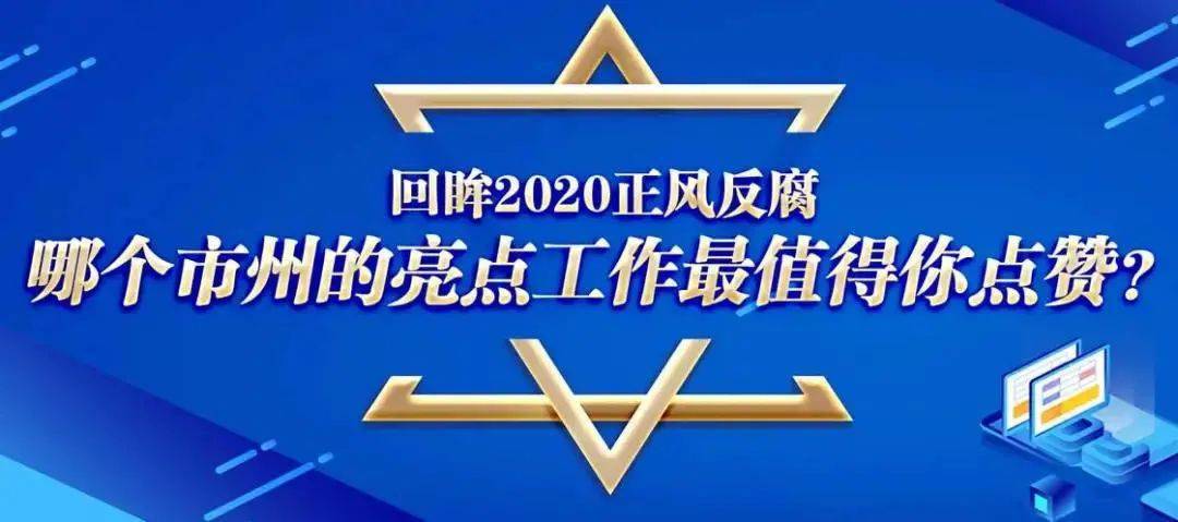 铜仁人口有多少2021_铜仁有什么烟