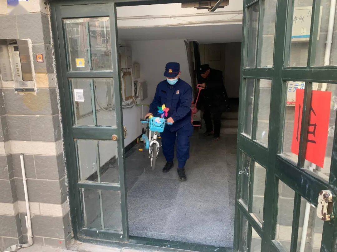 重点人口撤管_沈阳重点管控区域地图(3)