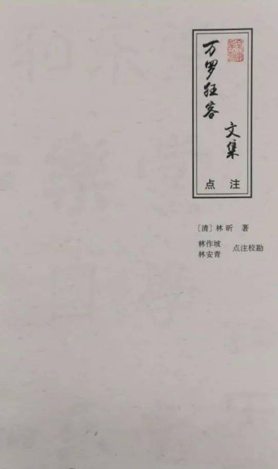 泰顺2021年人口_泰顺廊桥(3)