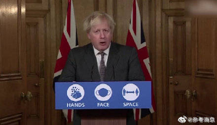 英国首相称须对中国参与该国关键基建保持警惕 但不应患上“恐华症”