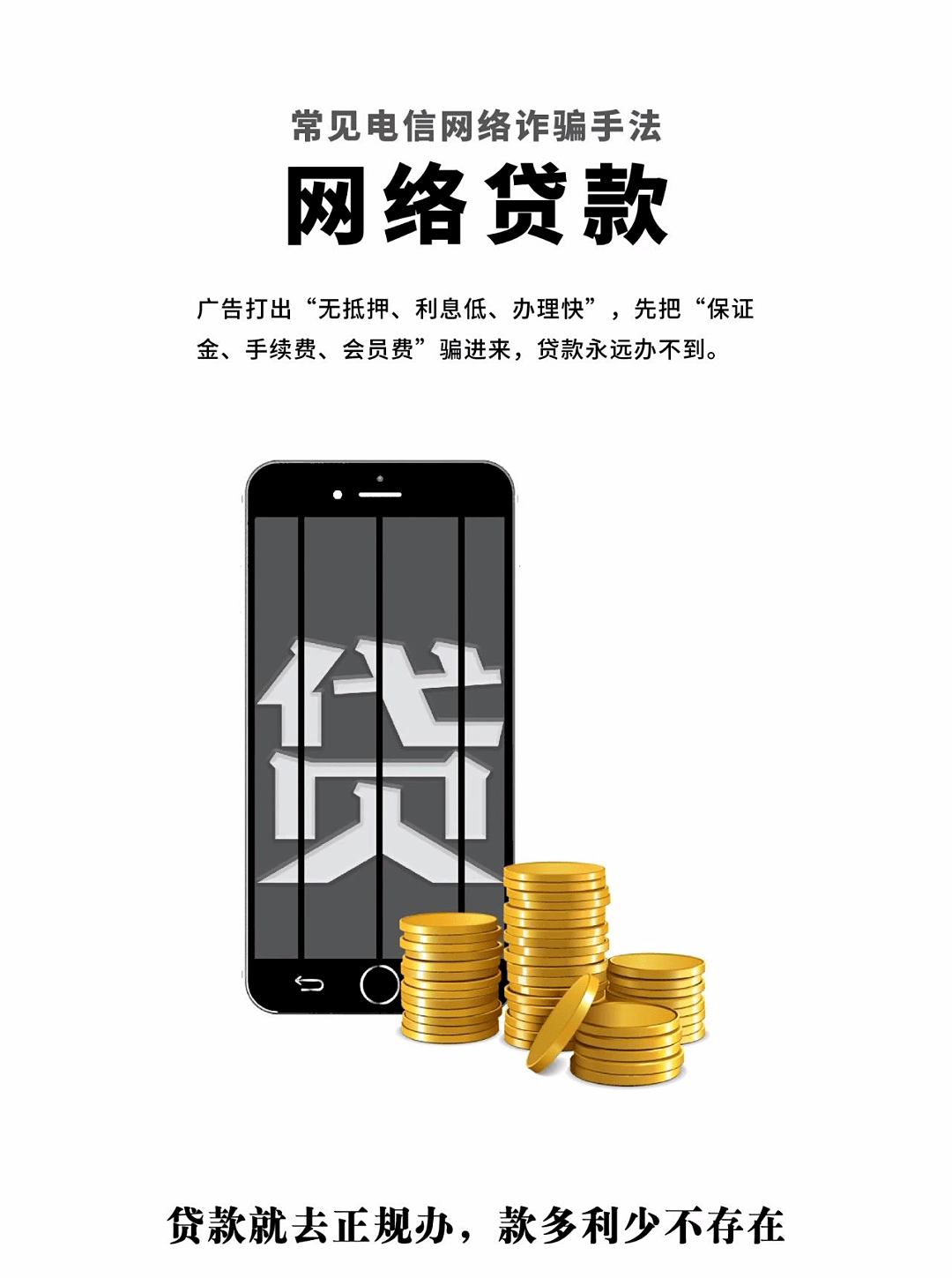 fac750d28222402bb8c53c110c41e941.png