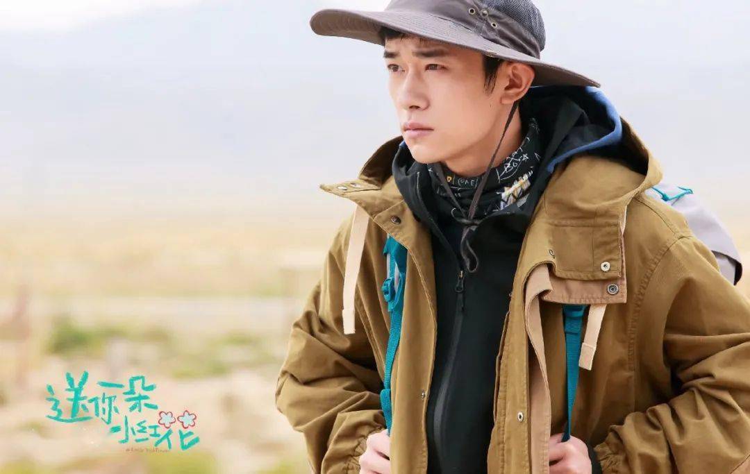 “足球赌注软件”
易烊千玺的《送你一朵小红花》获得了央视CCTV1+CCTV2+CCTV3+CCTV6+CCTV13的认证！(图2)