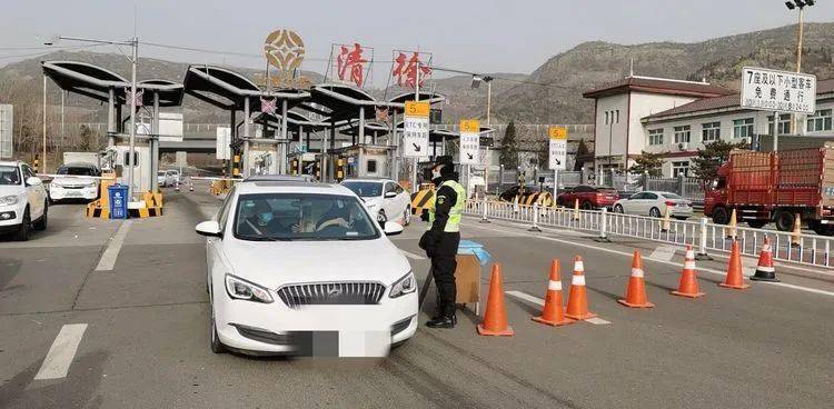 清徐县有多少人口_清徐县地图(2)