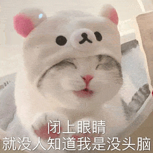 聊天搞笑图片生活嘛笑一笑就好了
