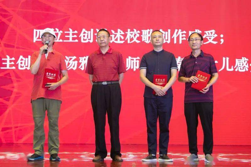 南京2020年十大学校_2020年国内十强高校排名,“华东五校”紧咬,武大搭上