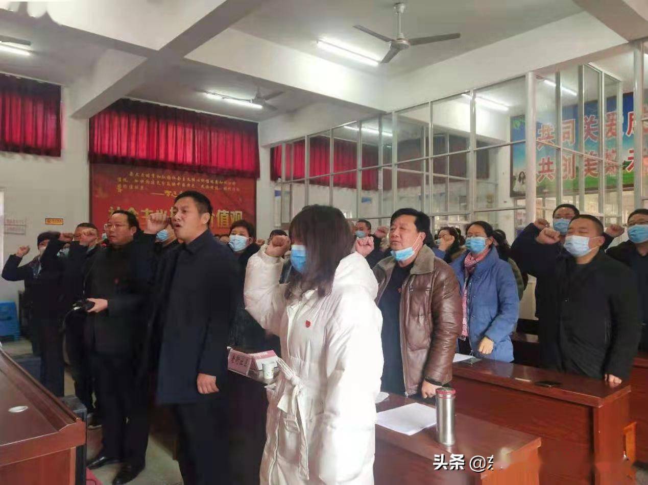 成语什么头雁_成语故事图片(3)