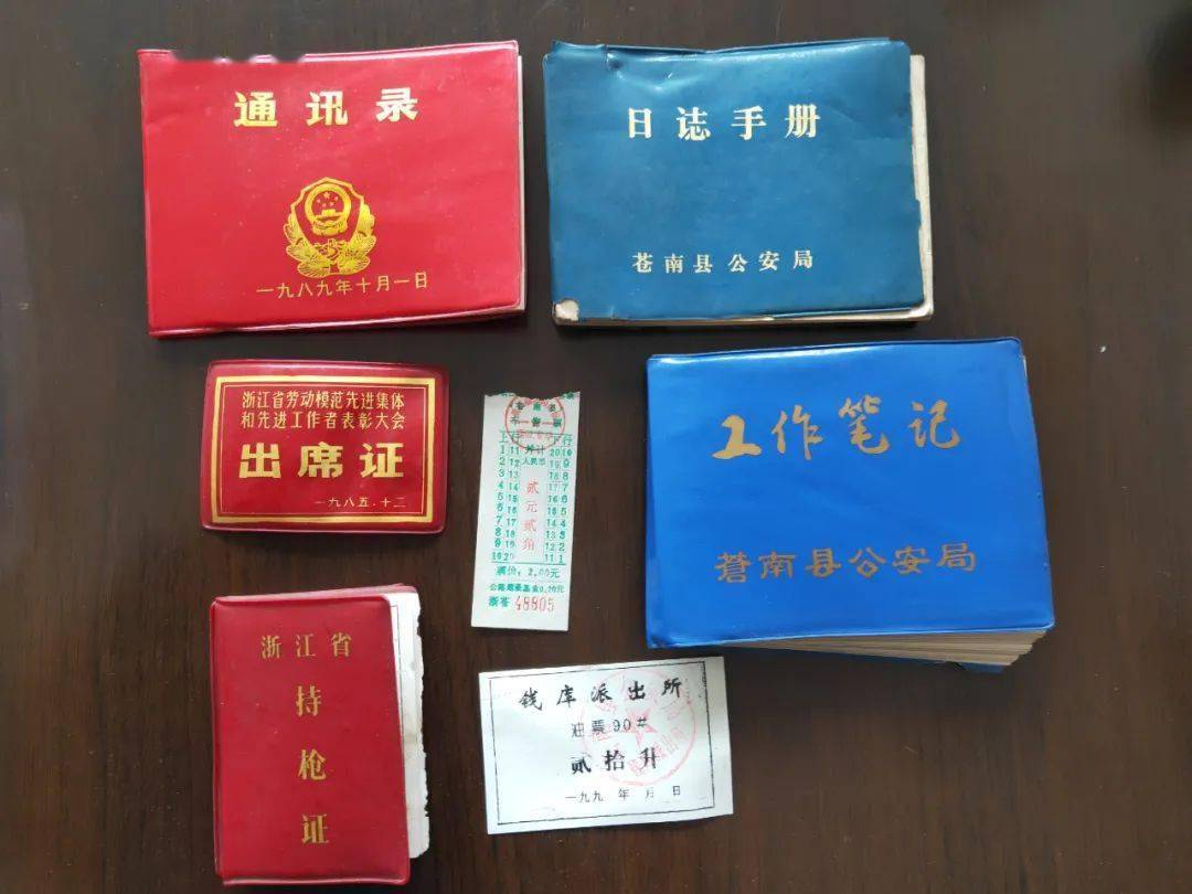 他曾两任钱库派出所所长是苍南县公安局建局以来连续当派出所所长时间