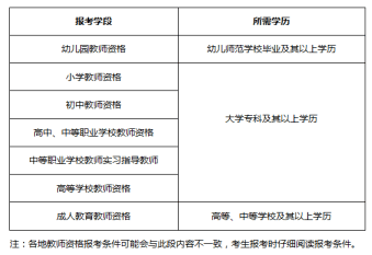 49226fcf48634736a1e9d3390b1cf5b3.png