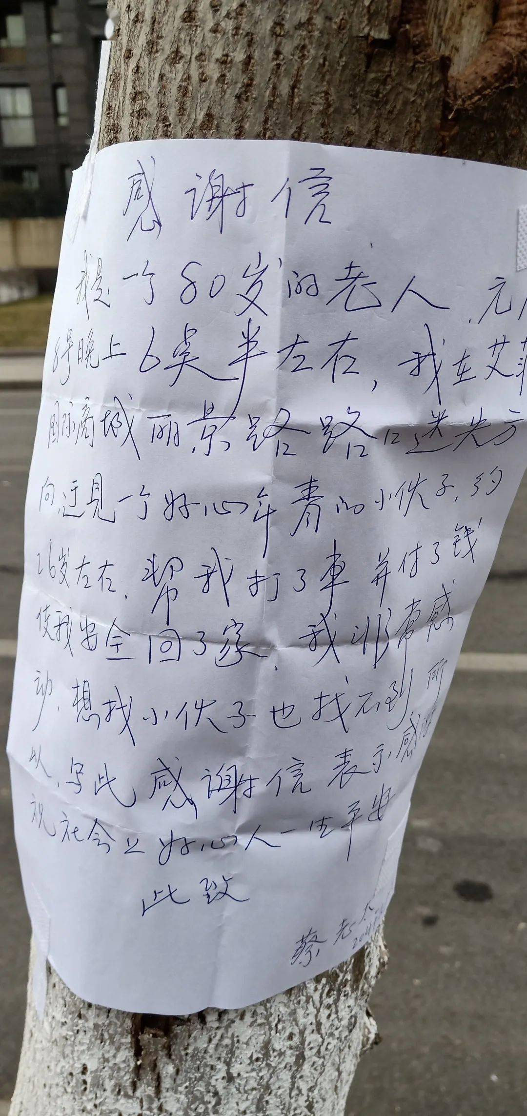 晚上六点是什么五行 50dc8353ac3543b293af312ebf5a2d50.jpeg