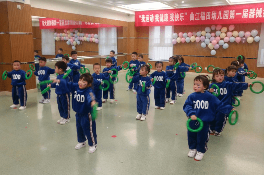 西安市曲江福田幼儿园招生啦!