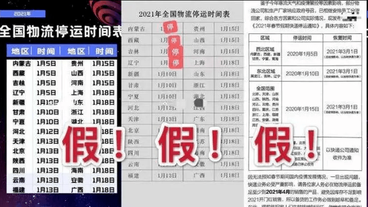 7e90db7ce5864d5db2610dc135017f29.png
