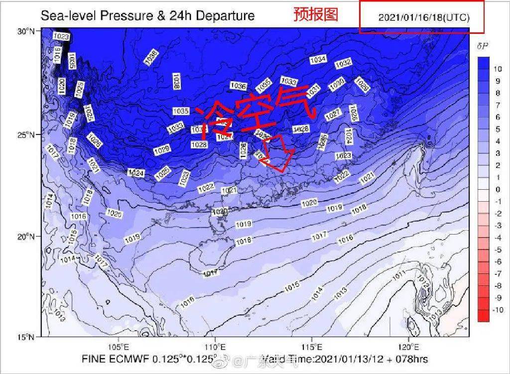 遂溪县人口预期寿命_遂溪县地图(3)