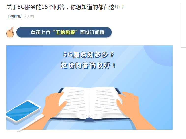 92fea947002f43918bc62666f1f99d7c.png