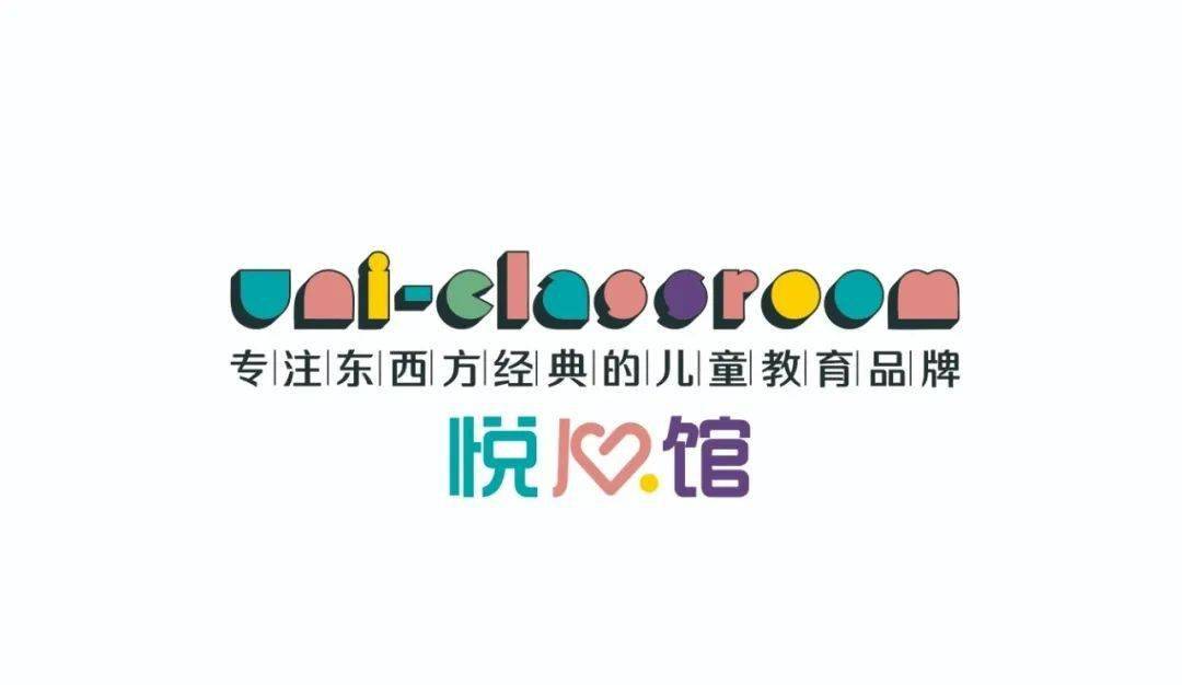 文章配图-4