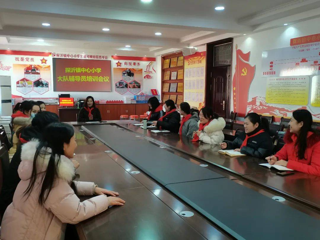 探沂镇2020GDp_中国gdp2020年(2)