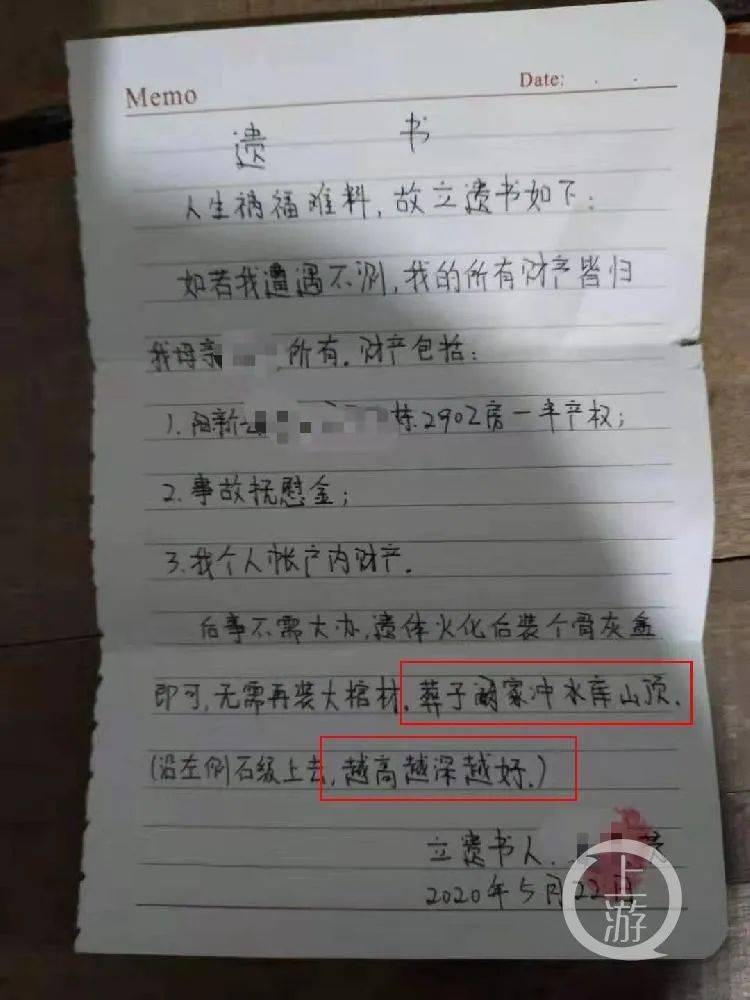 bc50a93bbcb9497fa54b1dcb0ae4bb36.jpeg