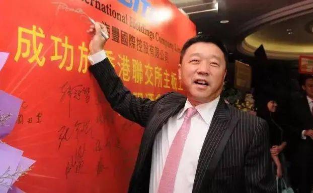 平度富豪排行榜_山东青岛最新十大富豪,首富宝座再次易主,3张新面孔首次上榜
