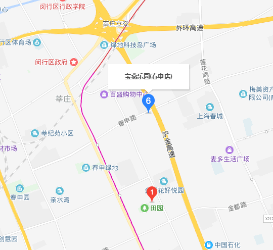 大宁店:上海市静安区灵石路716号