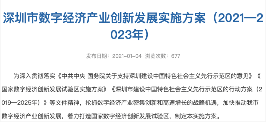 e7149b2ae4b34a59a54840782e619a96.png