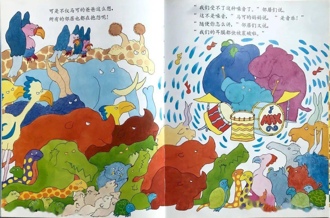 睡前故事简谱_睡前故事
