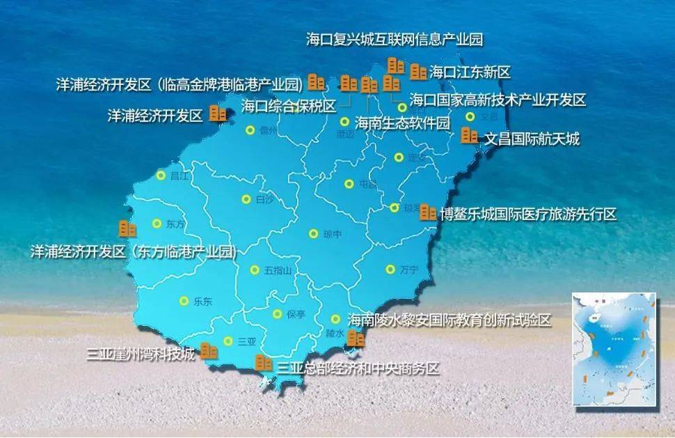 2020年海南迎游客6500万人次 为中国旅游恢复情况最好