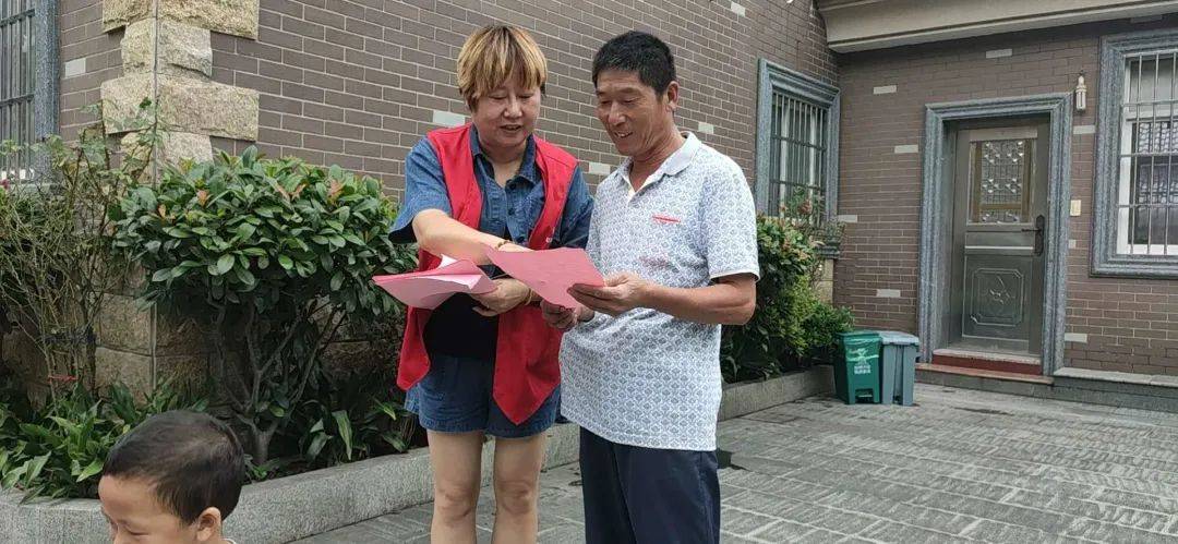 中央方村人口