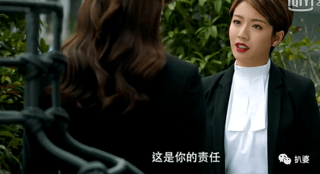 她的上位,算不算强推之耻?