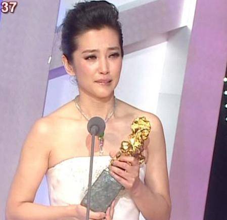 王京花身价多少亿 4150048ab08540e5be004ca854c5cba2.jpeg