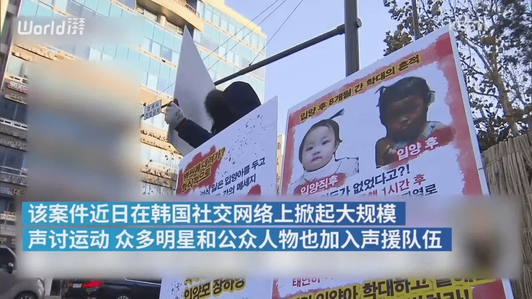 变态家长虐死孩子,23万人请愿“死刑”,总统再次发言。这个事件什么时候才能停止?