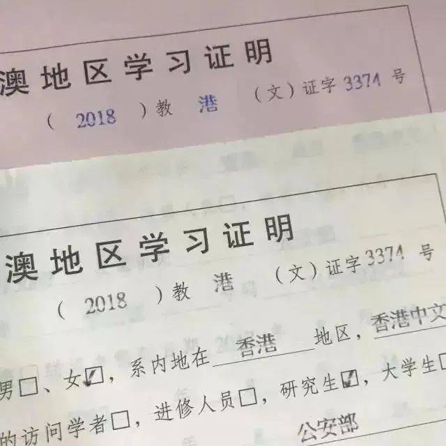 中国有多少人口温饱不了_蒯姓中国有多少人口(3)