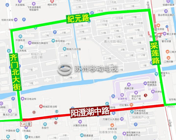 苏州人口变化_苏州人口数量对比表