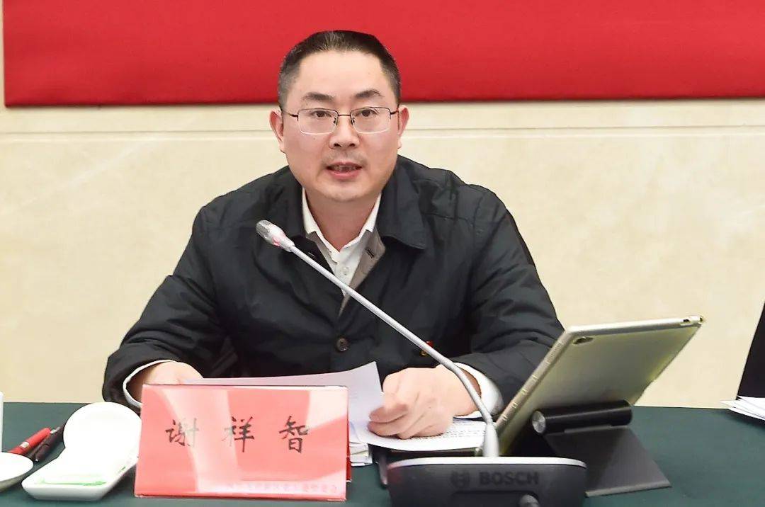 今天,新区下属党(工)委(党组)书记落实主体责任述职评议了!