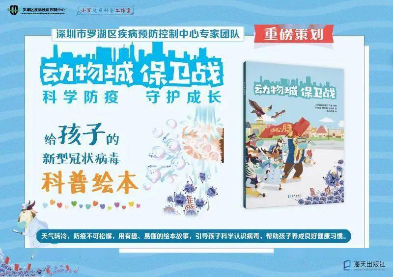 以故事的方式介绍产品 af81e34102024759a7bd56dc6ed04526.jpeg