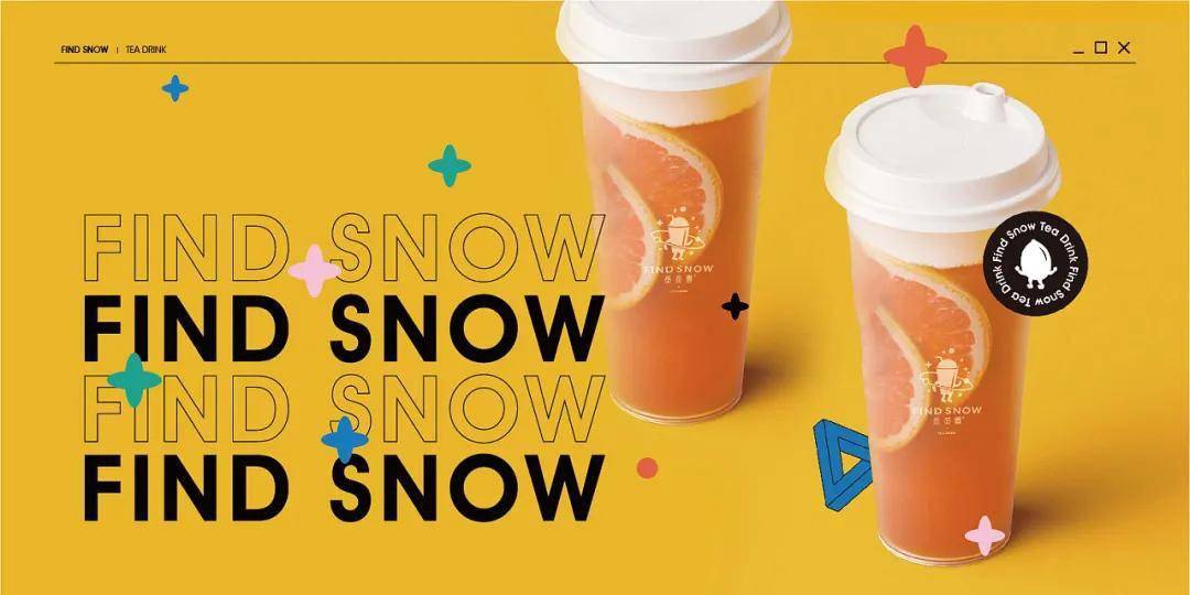 牛郎织女曲谱白雪