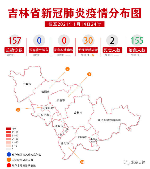 南岔人口_南岔县图片(3)