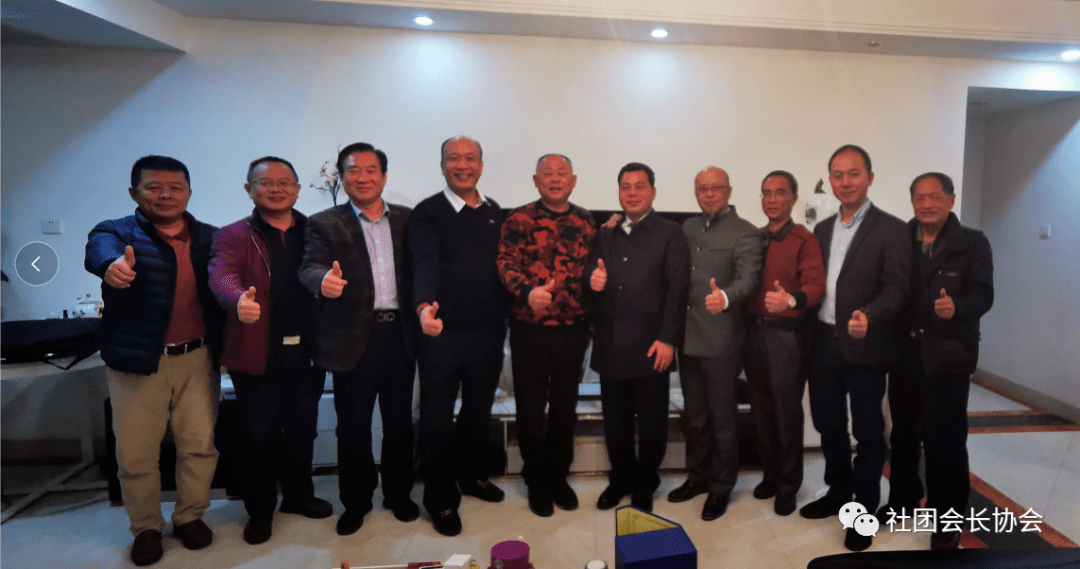 珠海市会长协会邀十位商协会会长畅谈新年合作共赢话题