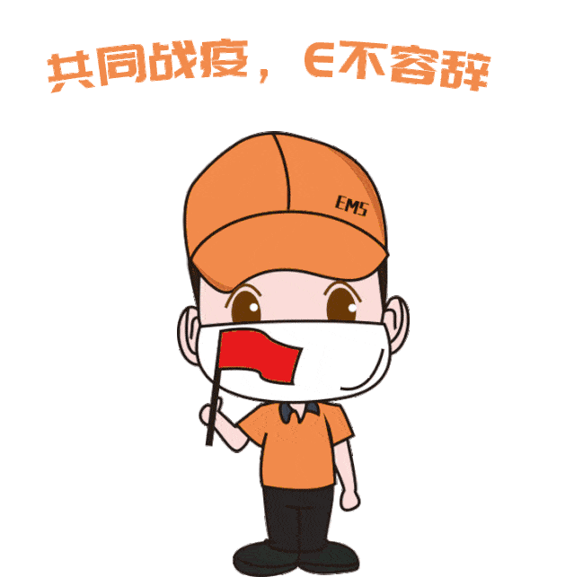 严阵以待,守好阳城大门!