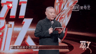 宋小宝成带教老师 带领欢乐人一起进步成长 他们又和助教宋晓峰