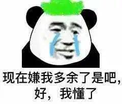 血腥恐怖画面)所以像脖子上的穴位大家还是不要尝试了真的挺危险的我