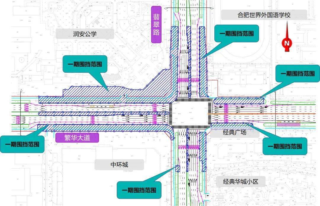 所有合肥人!事关地铁7号线!