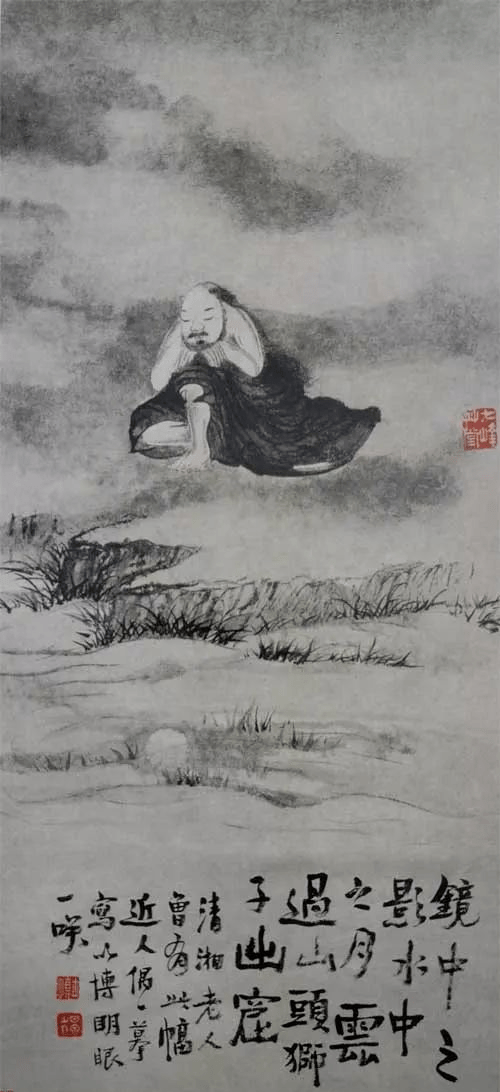 陈师曾:中国人物画之变迁