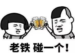 3天,204名酒晕子"落网!