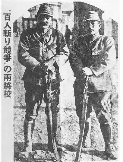 二战日军第16师团的两名百人斩军官战后下场就是必须死在南京