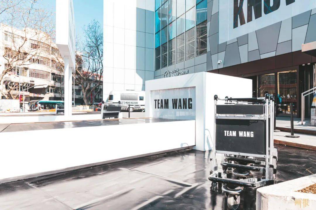 team wang吹响时尚集结号!潮力十足引爆上海tx淮海!