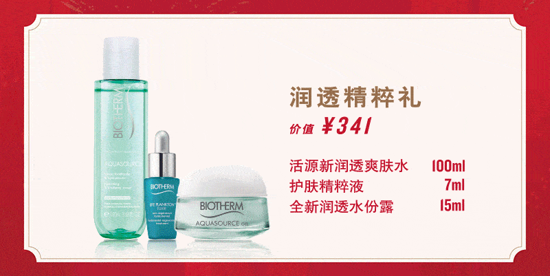 活动时间:2021.1.1-2021.1.