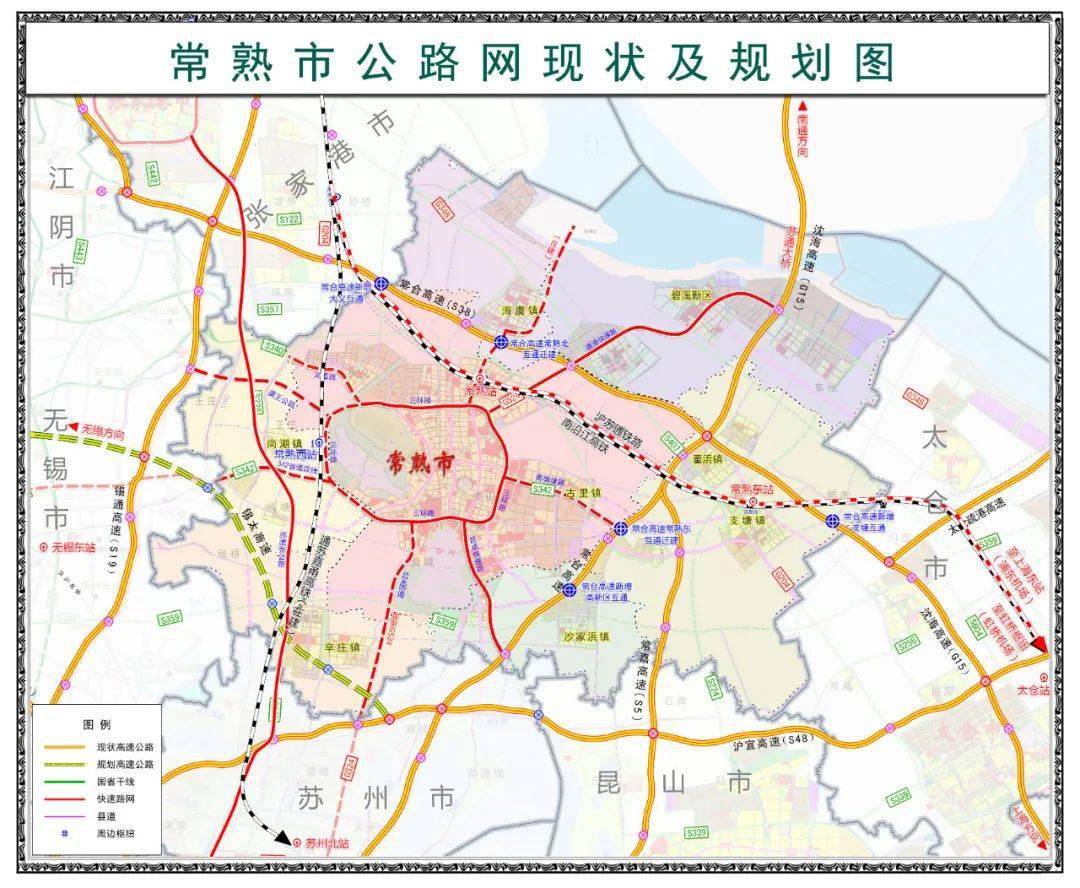沪虞同城常来常熟2021年常熟市经营性用地推介会暨城市价值品鉴会诚邀
