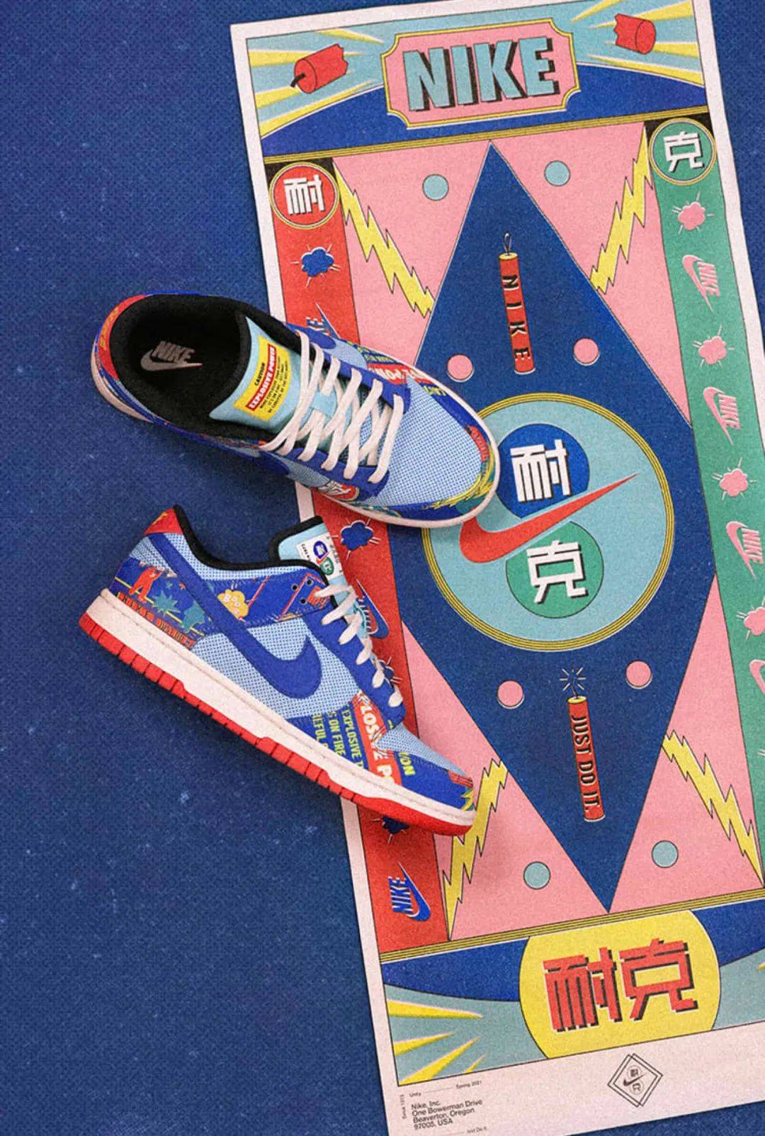 中国snkrs要刮刮乐突袭?耐克dunk"真·炮鞋"发售链接曝光!